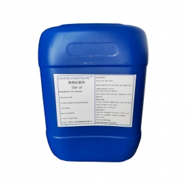 Sanitized?T 20-19山寧泰防霉抗菌劑