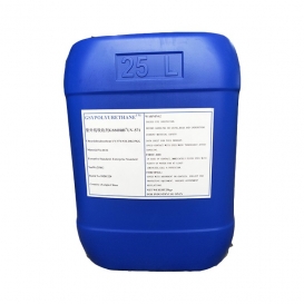 紫外線(xiàn)吸收劑GSSORB?UV-571 CAS 23328-53-2