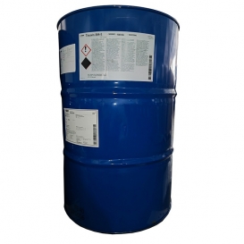 巴斯夫TINUVIN 384-2光穩(wěn)定劑